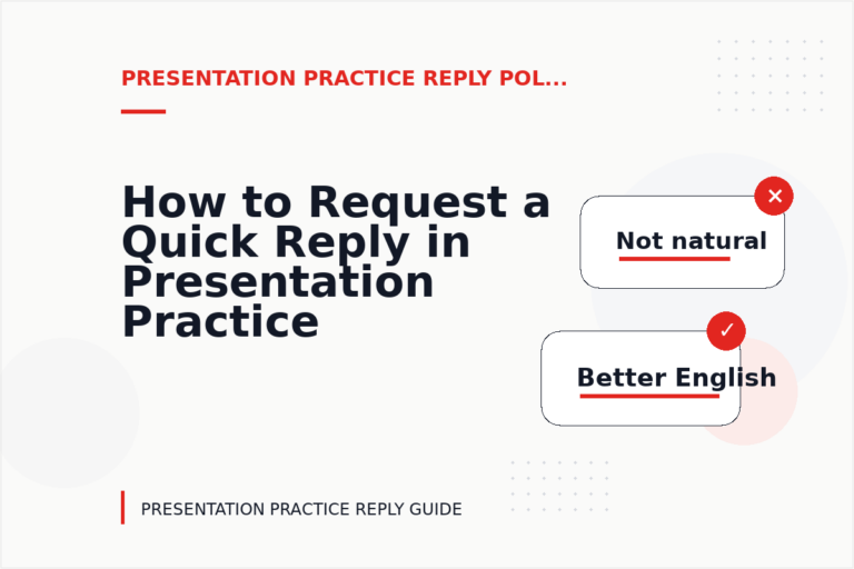 How to Request a Quick Reply in Presentation Practice Reply English How to Request a Quick Reply in Presentation Practice Reply English